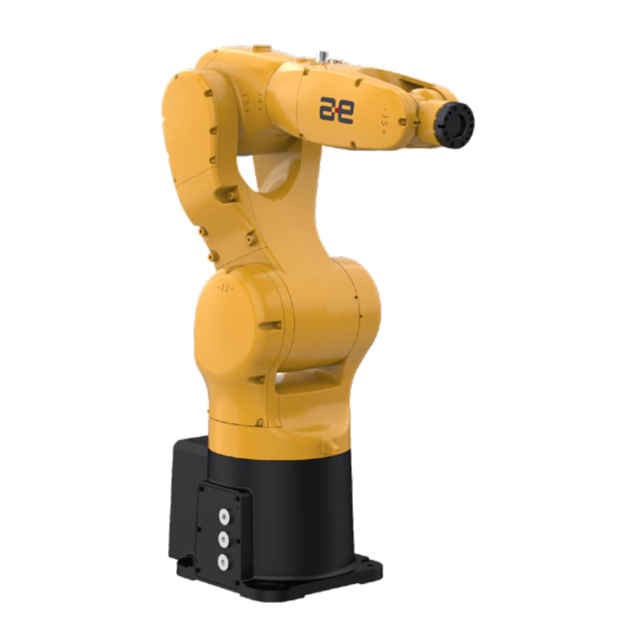 AIR8-710 负载8kg 臂长710mm