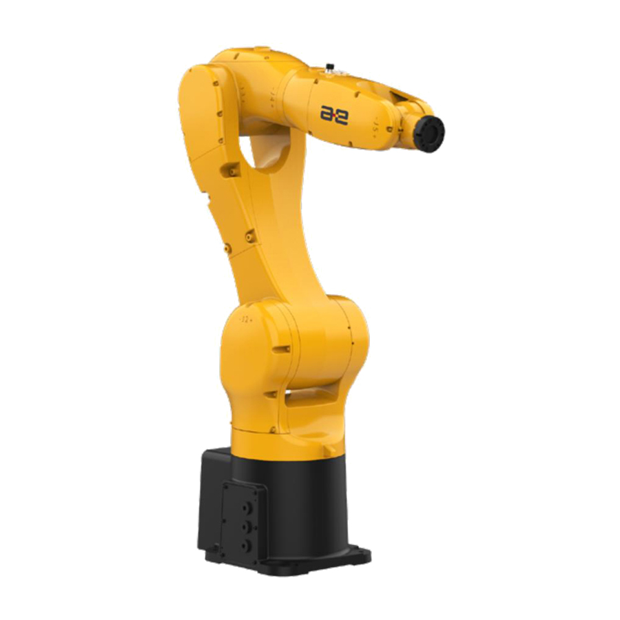 AIR7-920 负载7kg 臂长920mm